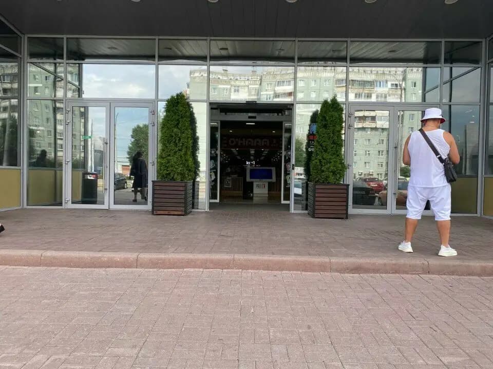 Шаурма сити