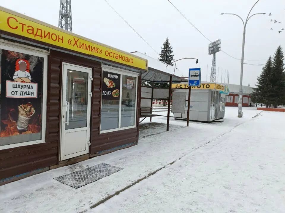 Шаурма от души