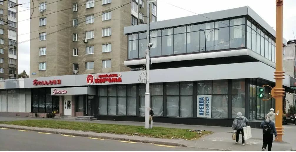 Корчма Южный дворик