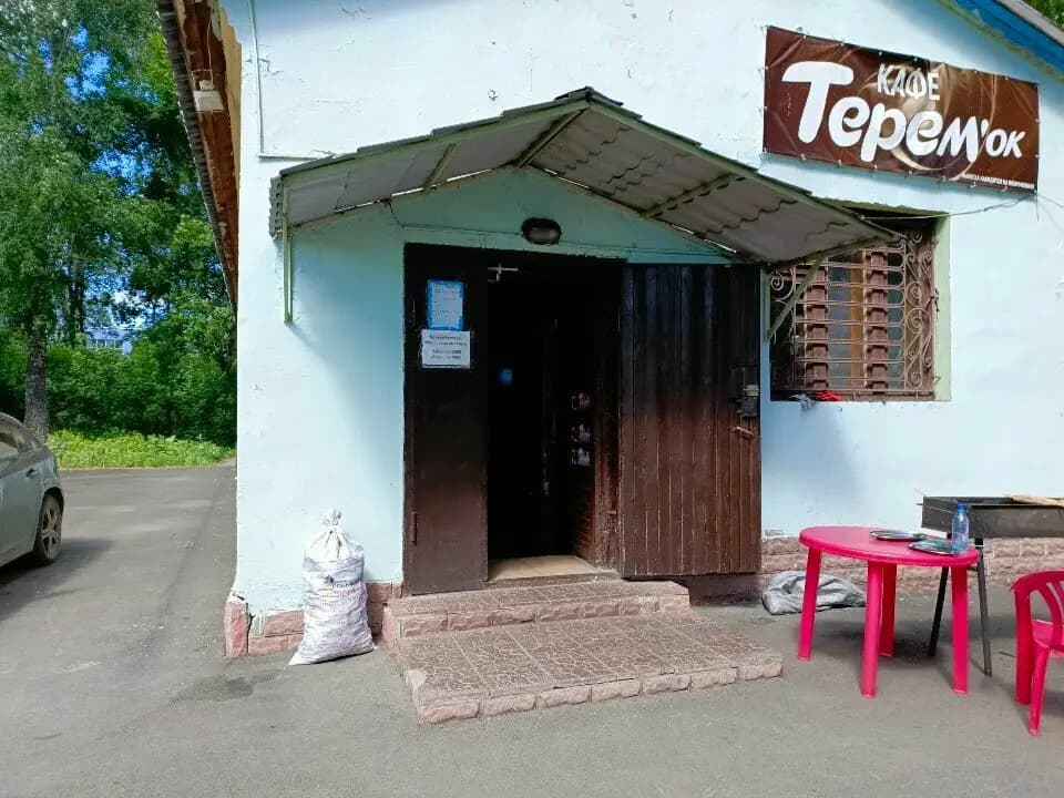 Кафе Теремок