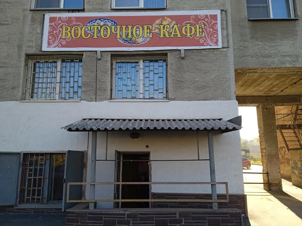 Кафе восточной кухни