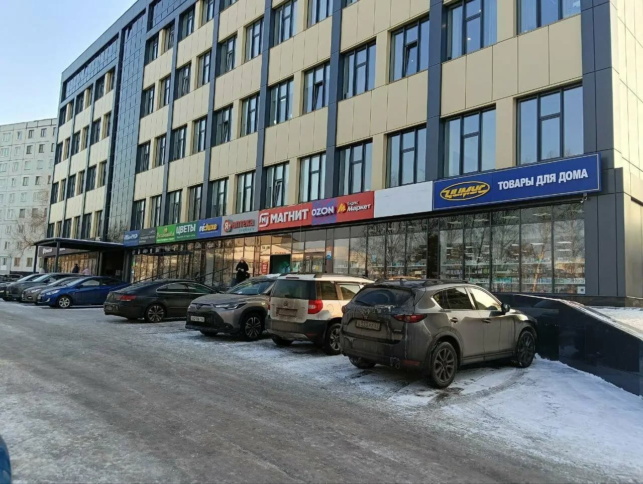 Октябрьское