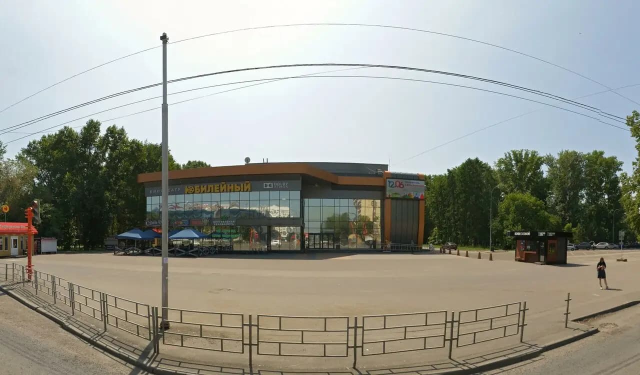 Пушкин Дача