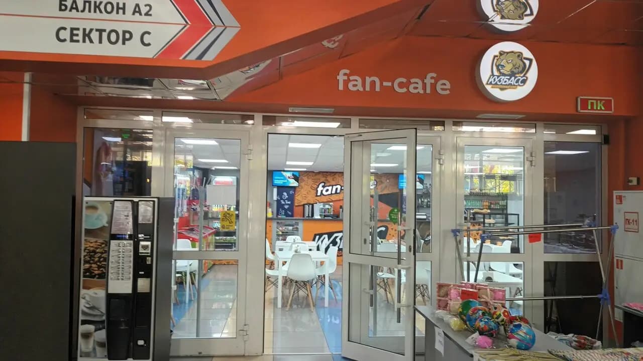 Fan-cafe