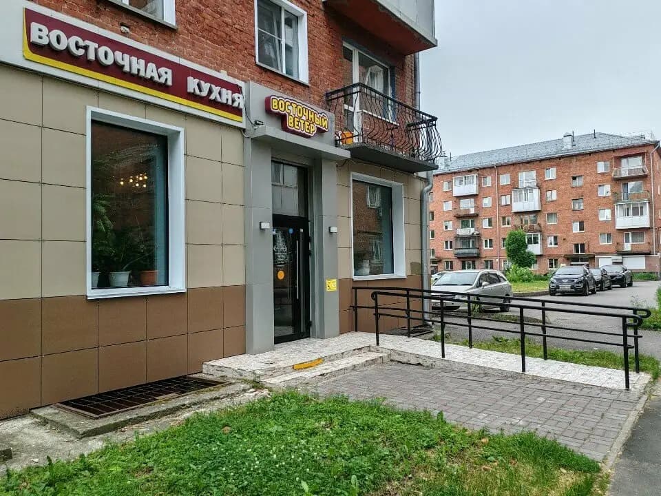 Восточный ветер