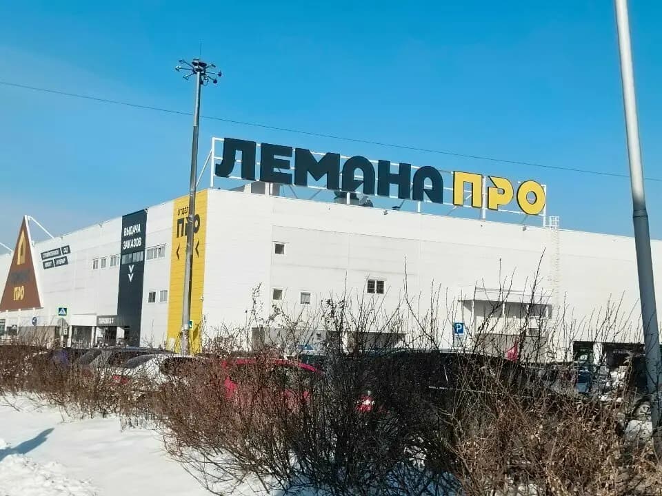 Кафе-кулинария