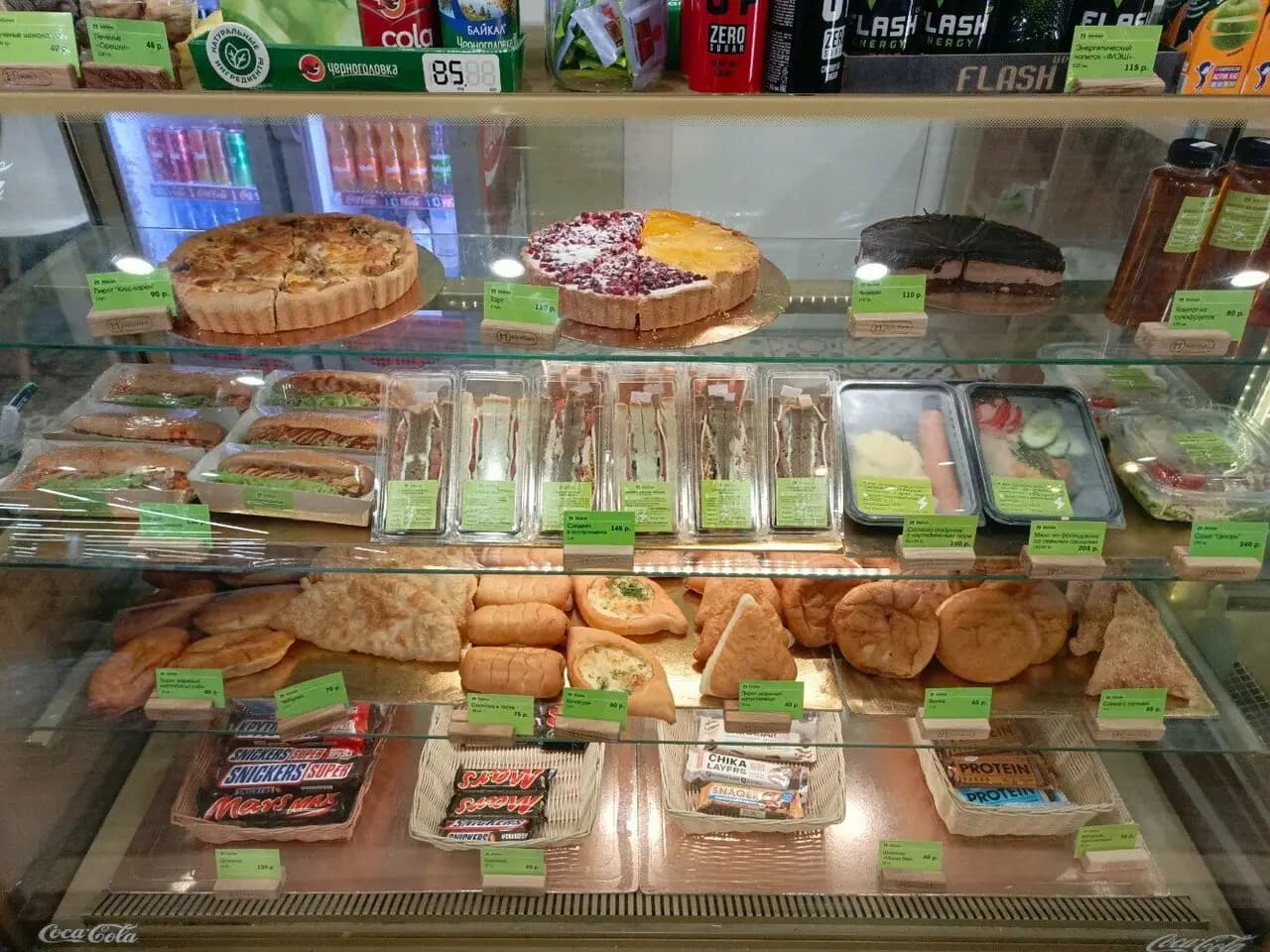 Кафе-кулинария