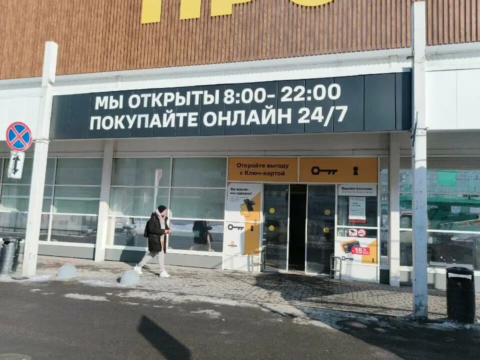 Кафе-кулинария