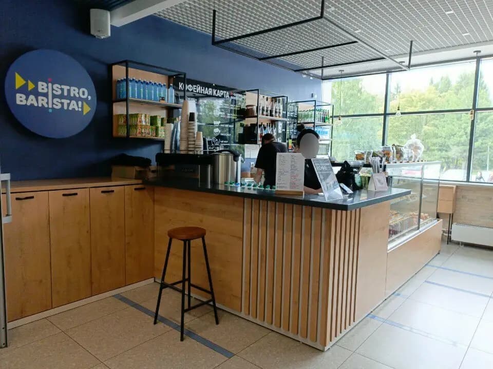 Bistro Barista