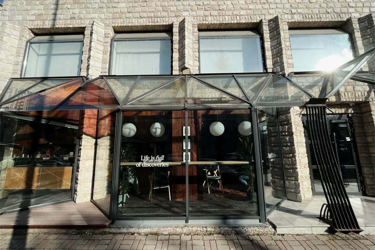 Surf Coffee X People