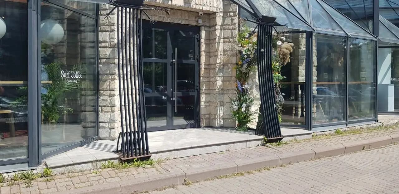 Surf Coffee X People