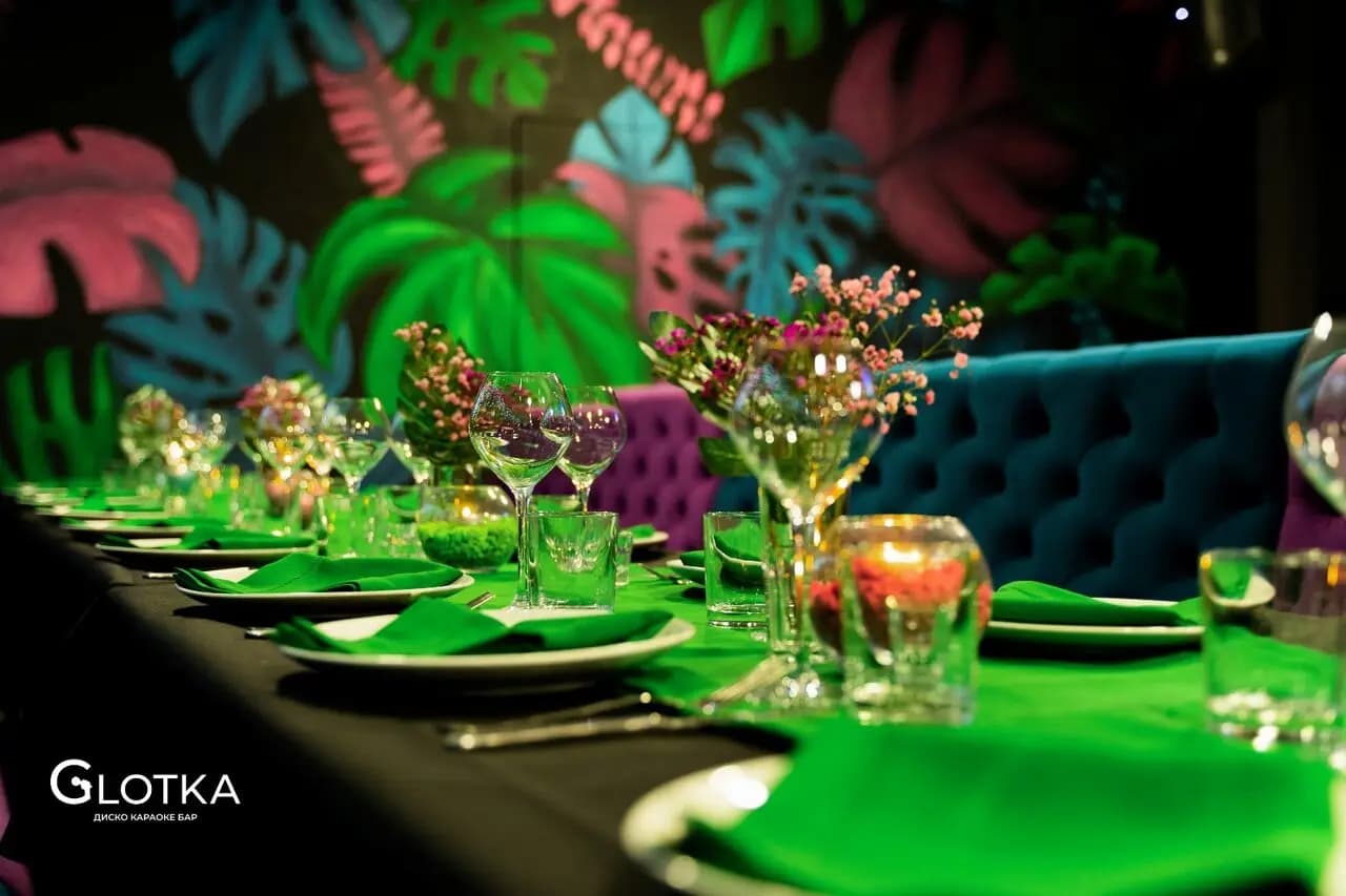 Караоке-бар Глотка