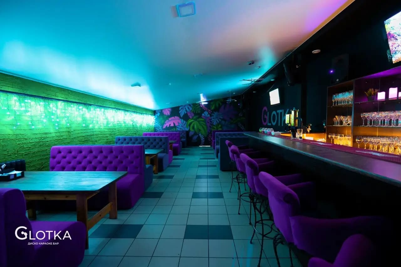 Караоке-бар Глотка