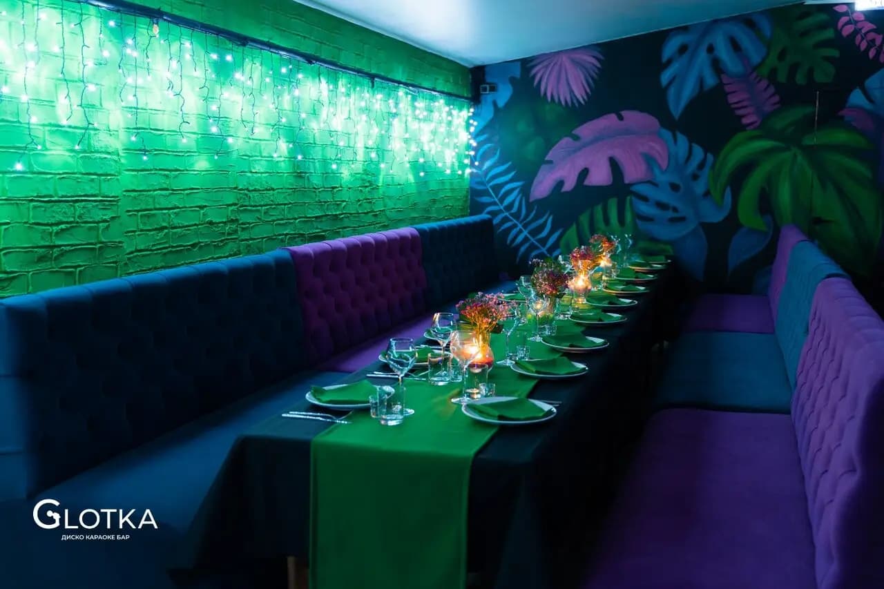 Караоке-бар Глотка