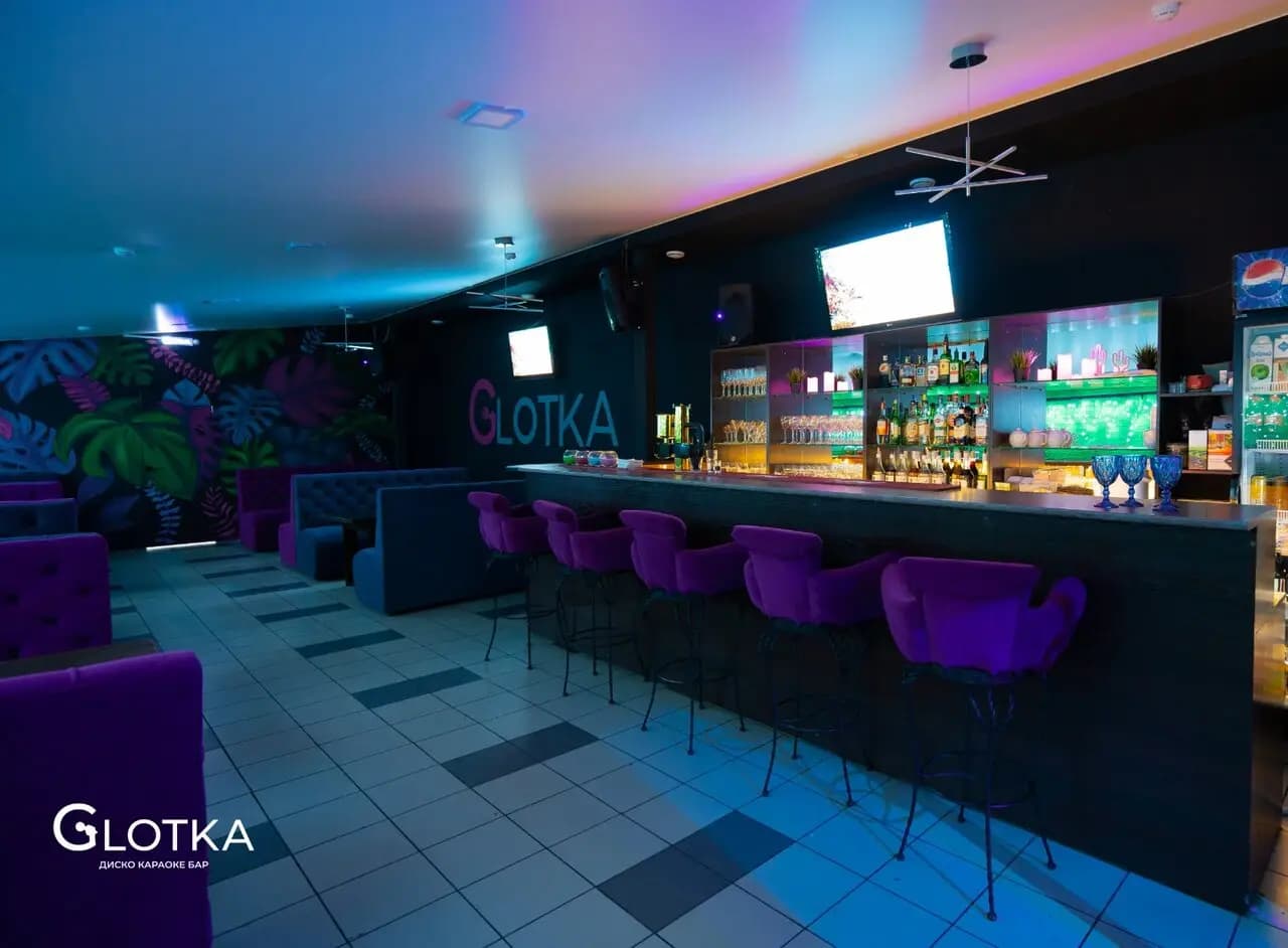 Караоке-бар Глотка
