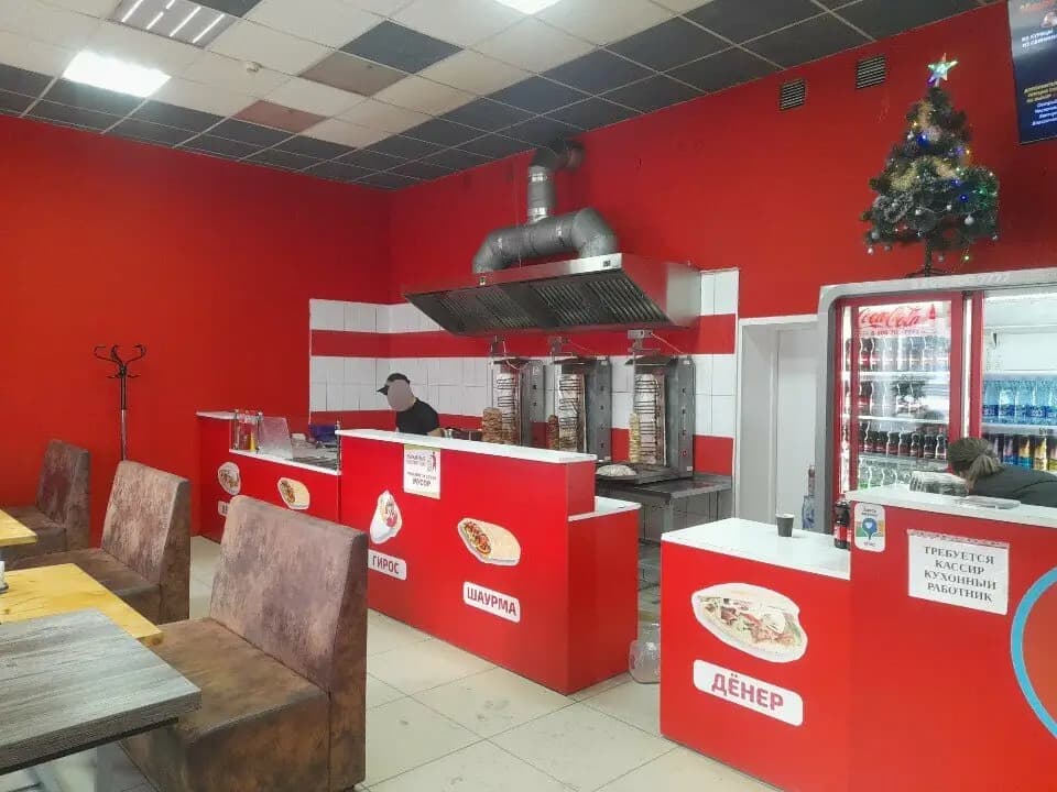 Мистер Гирос