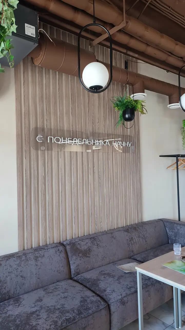 Тётя Корица