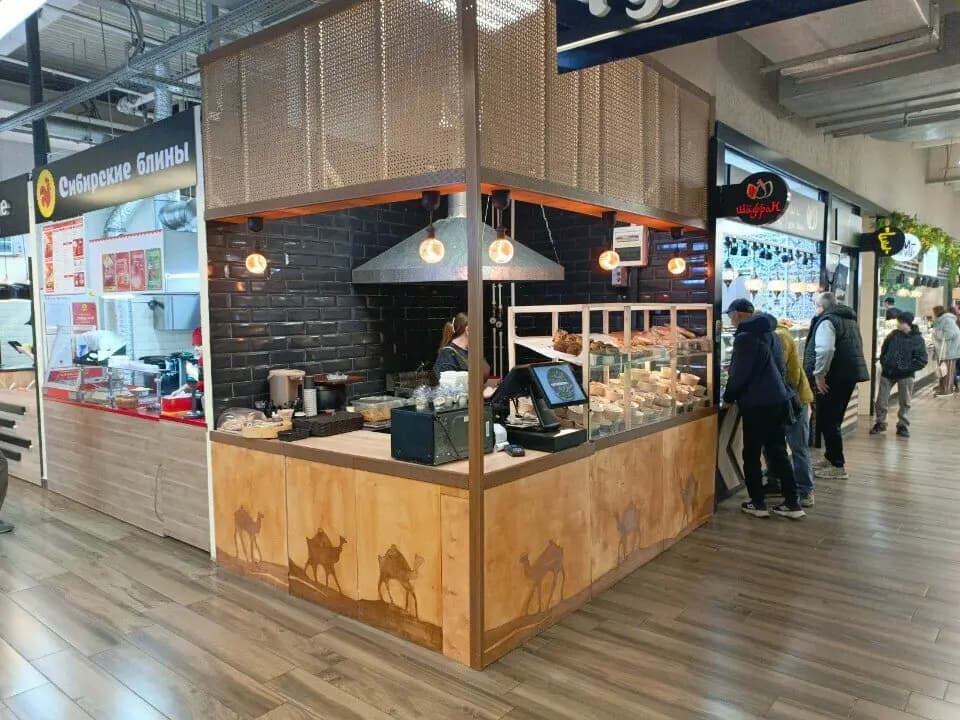 Восточная кухня