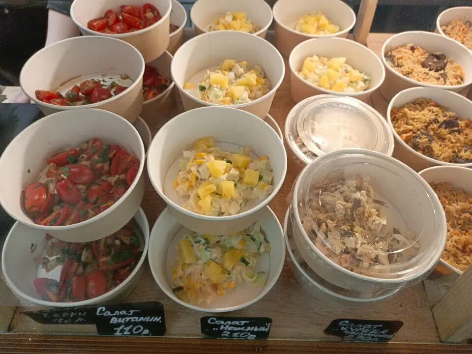 Восточная кухня