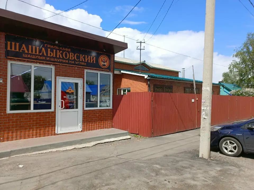 Вкуснятина