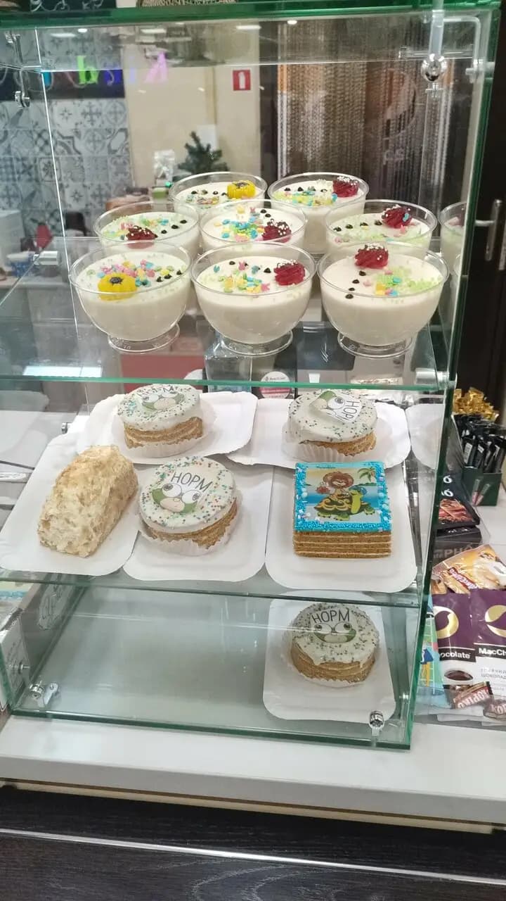 Вкус востока