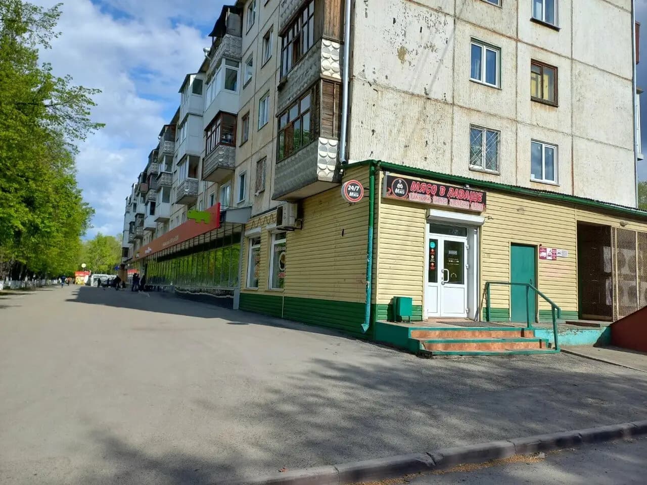 Мясо в лаваше