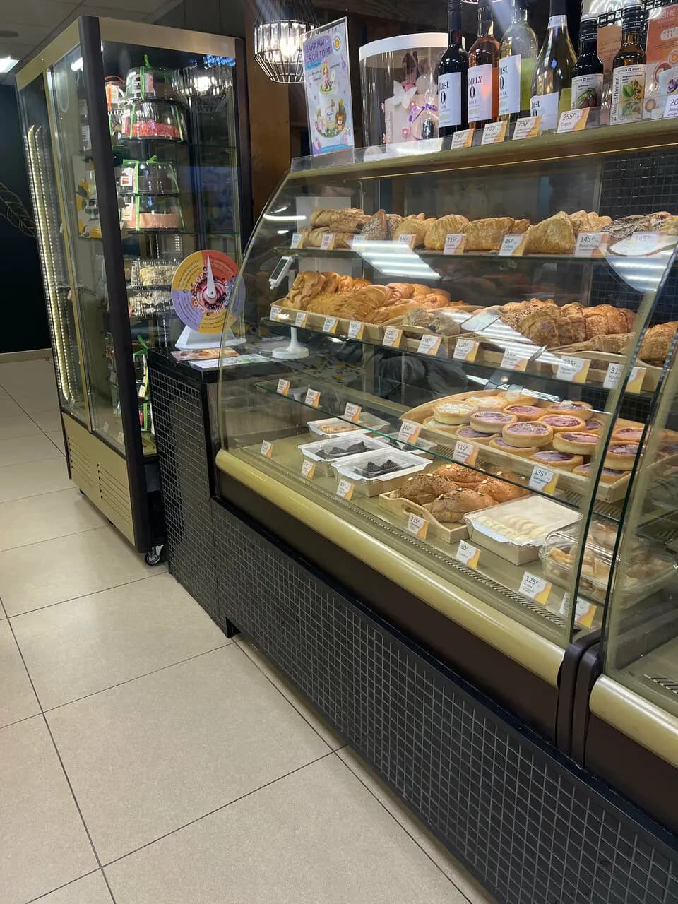 Булочная-кондитерская № 1