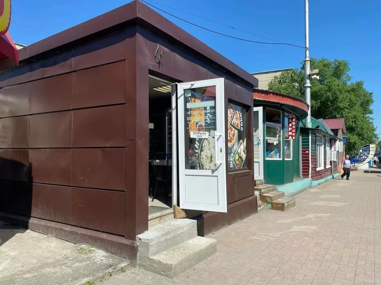 Экспресс кафе