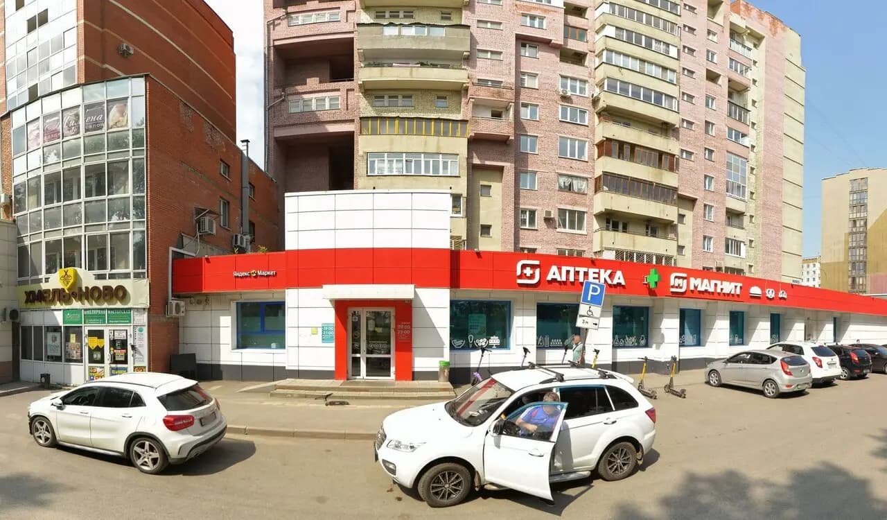 Дисконт-суши