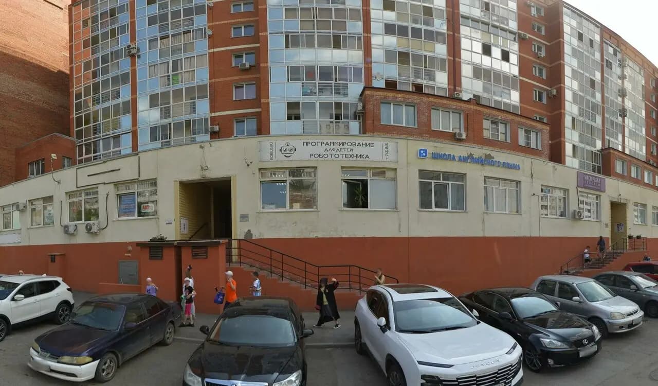 Дисконт-суши