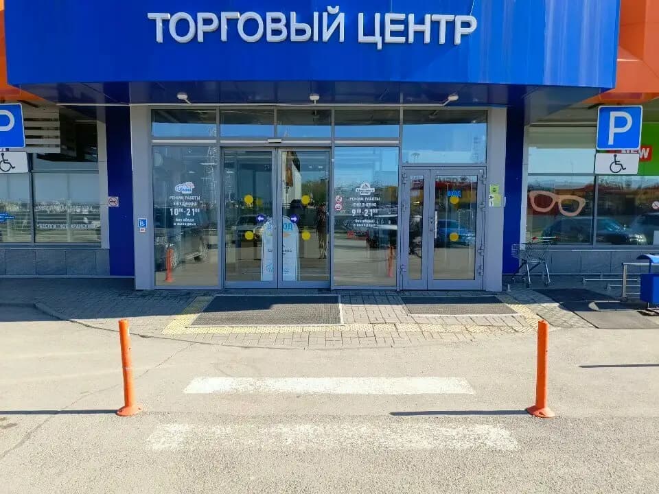 Советская кондитерская