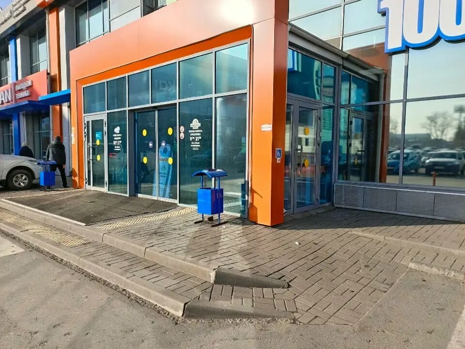 На небе есть облака