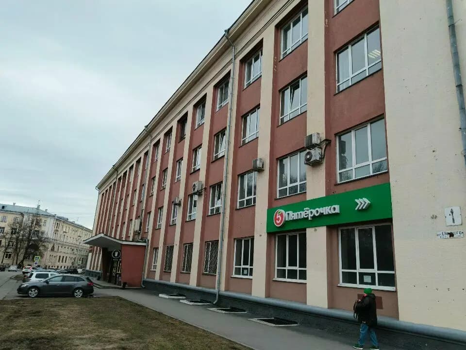 Ведьмин кофе