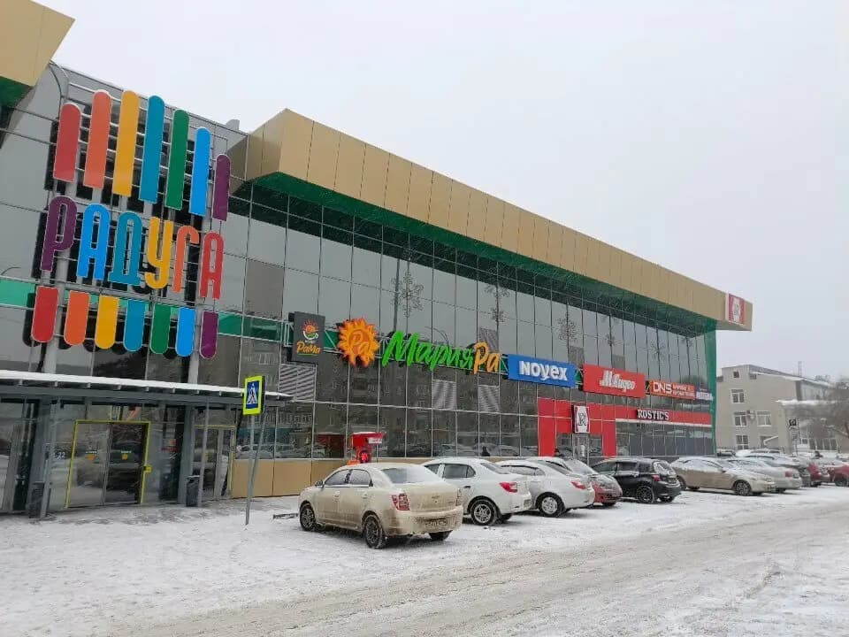 Суши-Маркет