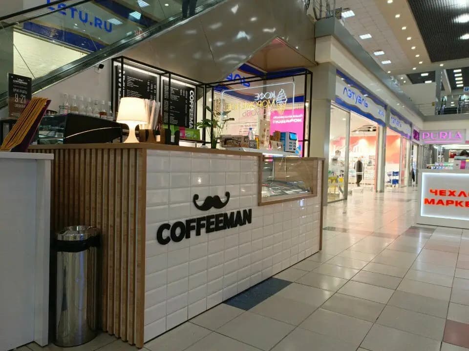 Coffeeman