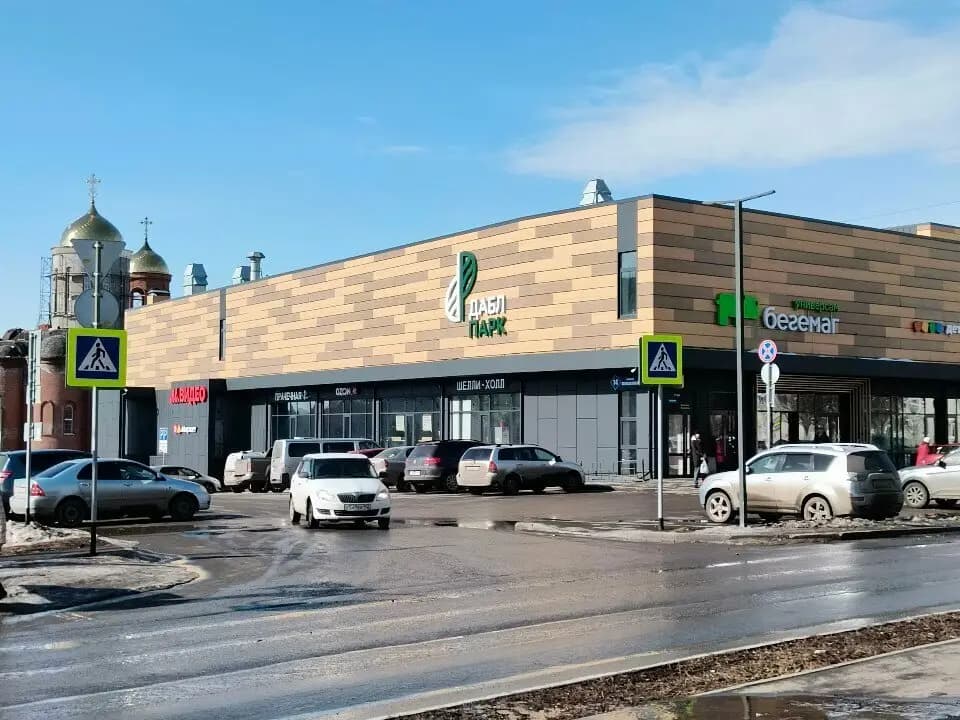 Винер Вальд