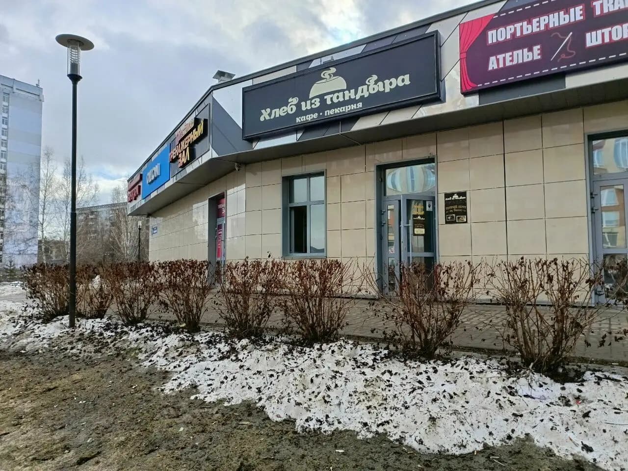 Хлеб из тандыра