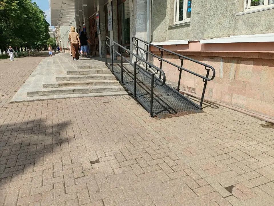 Главный областной буфет