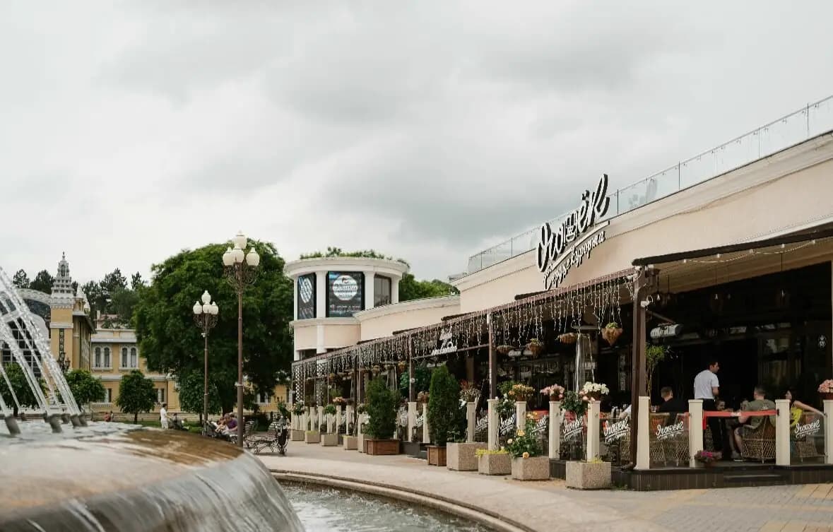 Сердце курорта