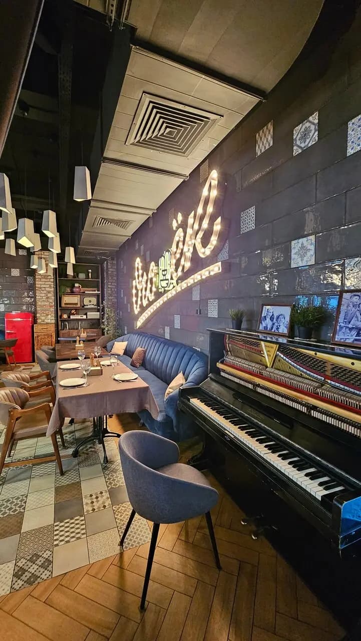 Сердце курорта