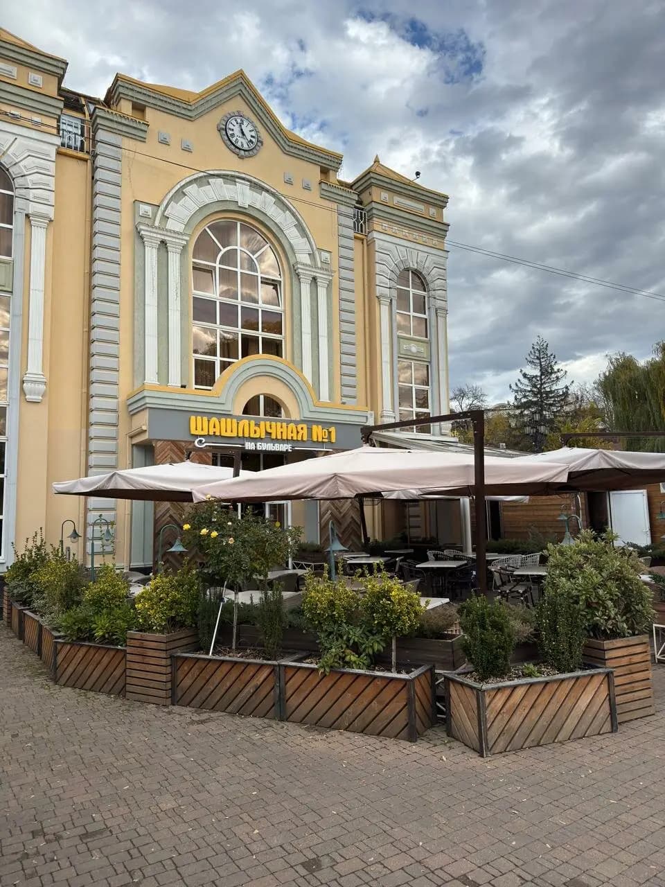 Шашлычная № 1