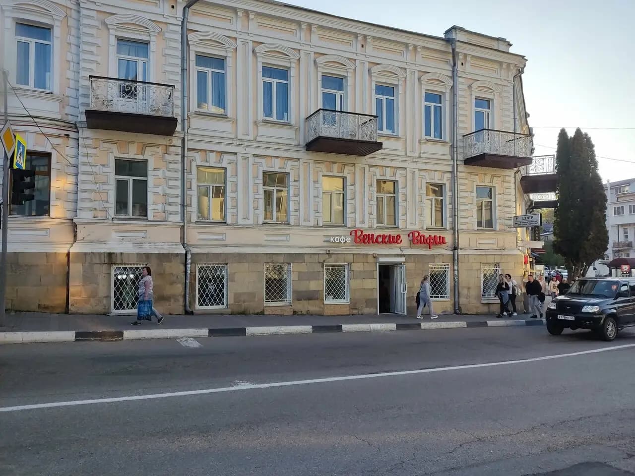 Венские Вафли