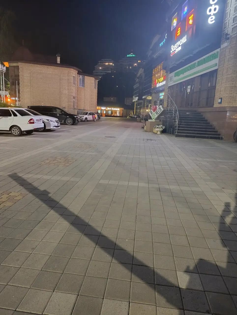 Уют Кавказа