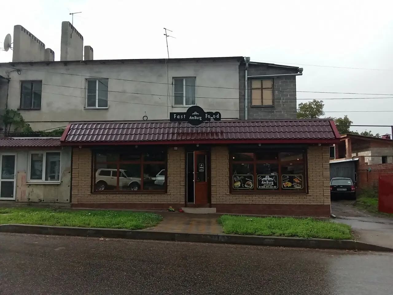Fast AmBurg Food