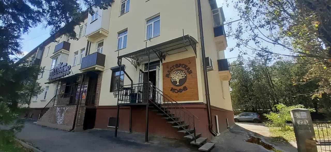 Мастерская кофе