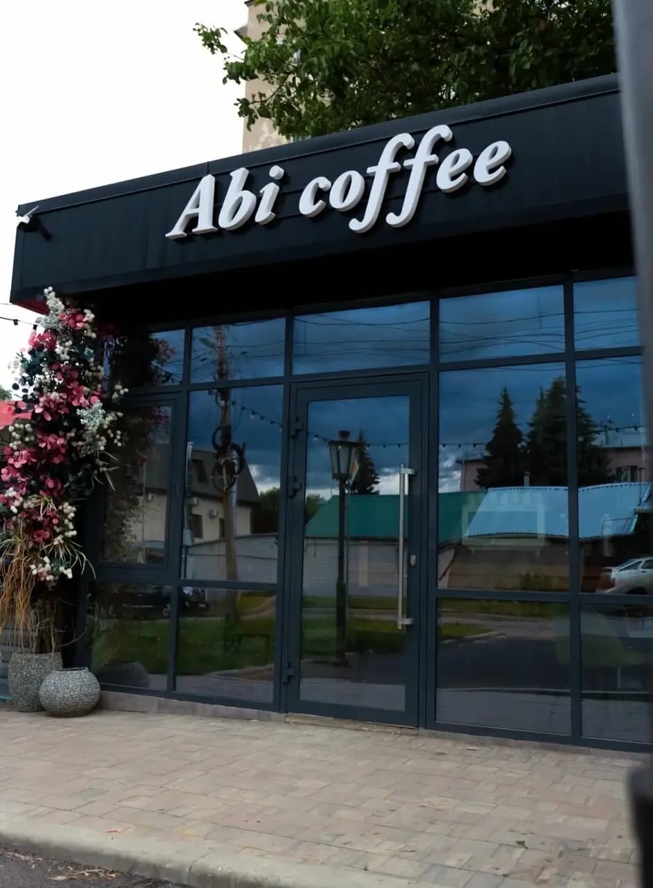 Abi coffee