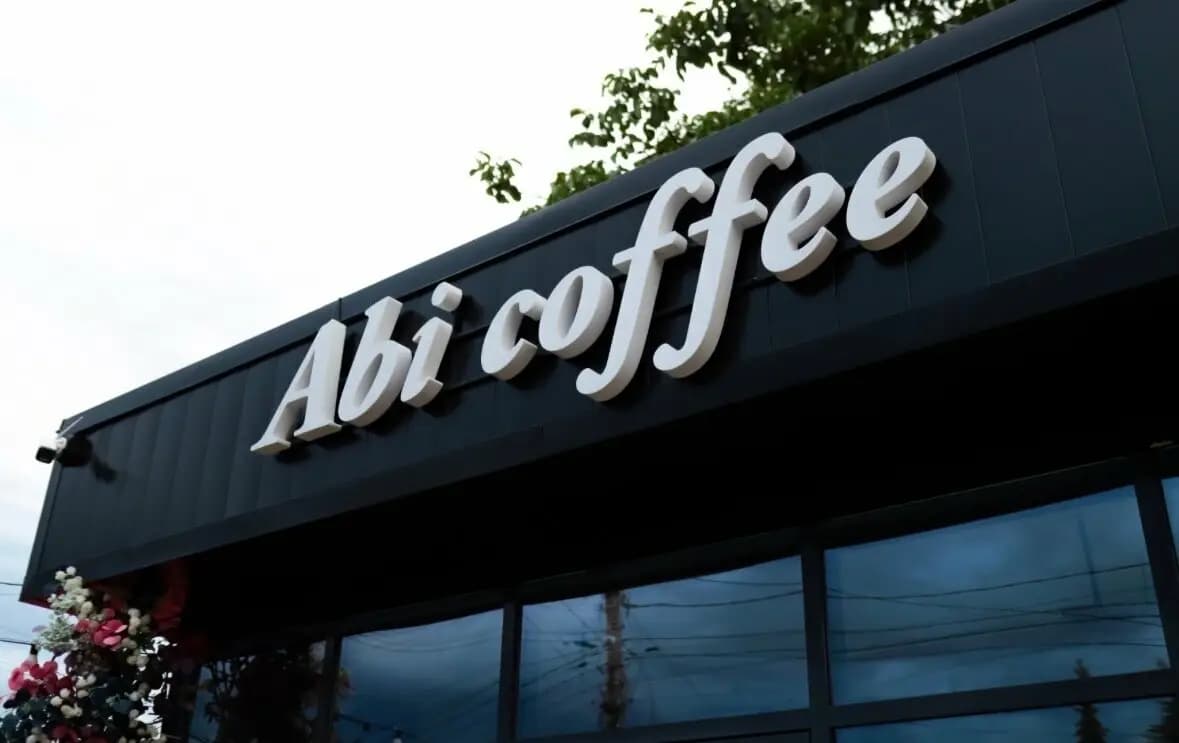 Abi coffee