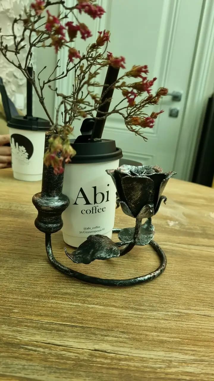 Abi coffee