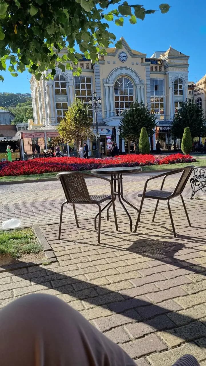 Кофейный Дом