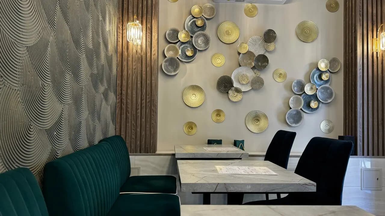 Кофейный Дом